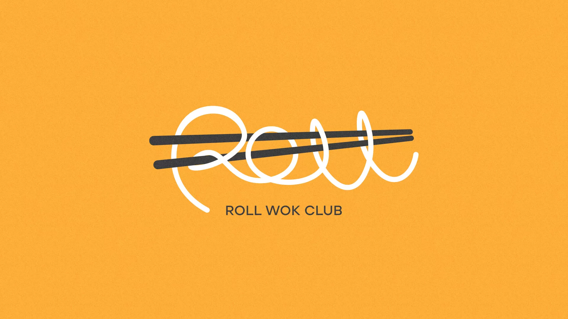 Создание дизайна упаковки суши-бара «Roll Wok Club» в Карасуке